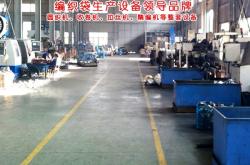 赤峰编织袋工厂电话号码查询