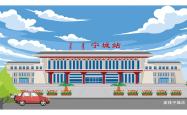 赤峰平庄订饭店电话多少号