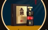 赤峰市粮道白酒代理电话号码