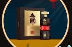 赤峰市粮道白酒代理电话号码