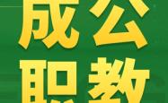 赤峰电商寄件电话号码查询