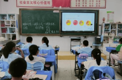 赤峰中启教育电话号码查询是多少