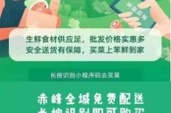 赤峰平庄交通违规举报电话号码