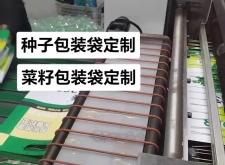 赤峰玉米包装厂电话多少号