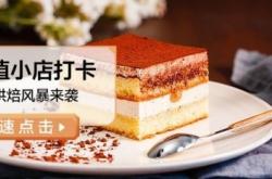 赤峰市美食推荐团购电话号码