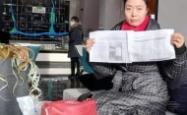 赤峰手机店赵萌萌电话号码