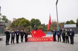 赤峰市24小时防疫电话号码
