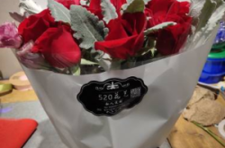 赤峰浪漫鲜花店电话号码查询