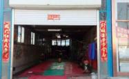 赤峰步行街玩具店电话号码