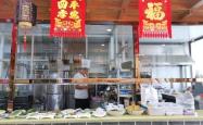 赤峰探店充电鞋电话号码查询