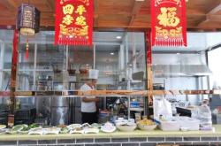 赤峰探店充电鞋电话号码查询