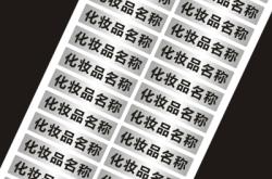 赤峰市地砖加工厂电话号码