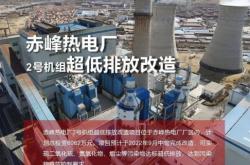 赤峰速亿物流电话号码查询