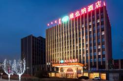 赤峰市经济酒店电话号码查询