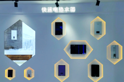 太尔热水器赤峰维修电话号码