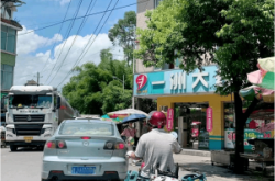 赤峰市送煤气罐电话号码