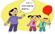 赤峰网吧装机电话地址是多少号