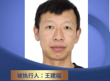 赤峰畅达机动车检测站电话号码