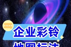 赤峰执行庭电话号码查询是多少