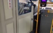 赤峰隔离限位器厂家电话号码