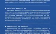 中考赤峰招生办电话号码是多少