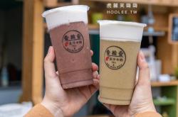 赤峰绿豆沙杯子批发电话地址