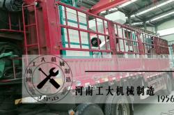 赤峰玉米双收机厂家电话号码