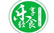 赤峰轻食店加盟电话多少号