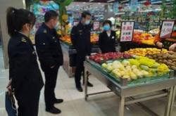 赤峰市羊毛厂电话多少号