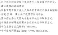 赤峰座机服务台电话号码是多少