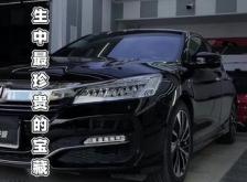 赤峰汽车大屏贴膜店电话号码