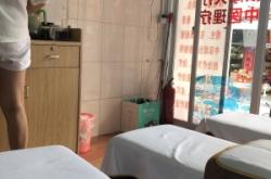 赤峰旺足足浴店电话号码多少