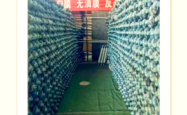 赤峰木桩加工厂电话多少号