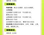 赤峰中通寄快递电话号码查询