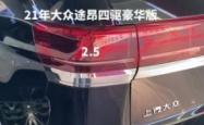 赤峰途昂搬运工招聘电话号码
