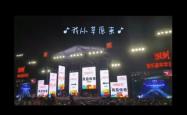 赤峰音乐会所电话多少号码