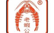 赤峰中餐厅招聘电话号码查询