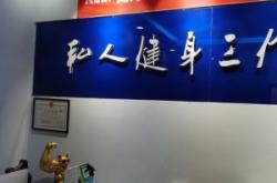 美团赤峰总部电话号码查询是多少