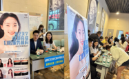 赤峰美学派对招聘电话是多少号
