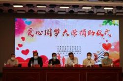 赤峰圆梦招待所电话是多少号