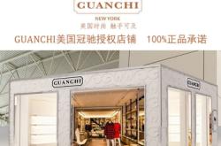 赤峰冠驰洗车店电话多少号