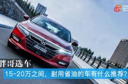 赤峰胖哥奥迪店电话号码查询