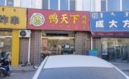 赤峰中昊汽车租赁电话多少号