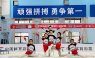 赤峰蹦床体育馆电话多少号