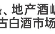 赤峰市清香宾馆电话号码多少