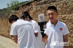 赤峰聋哑人直播基地电话号码