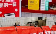 赤峰新城网红店电话号码查询