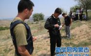 赤峰寻找无人机电话地址查询