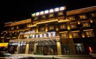 赤峰沁园松山店电话号码多少