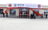 赤峰到巴林拼车电话号码是多少
